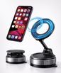 Magnetic Suction Phone Holder